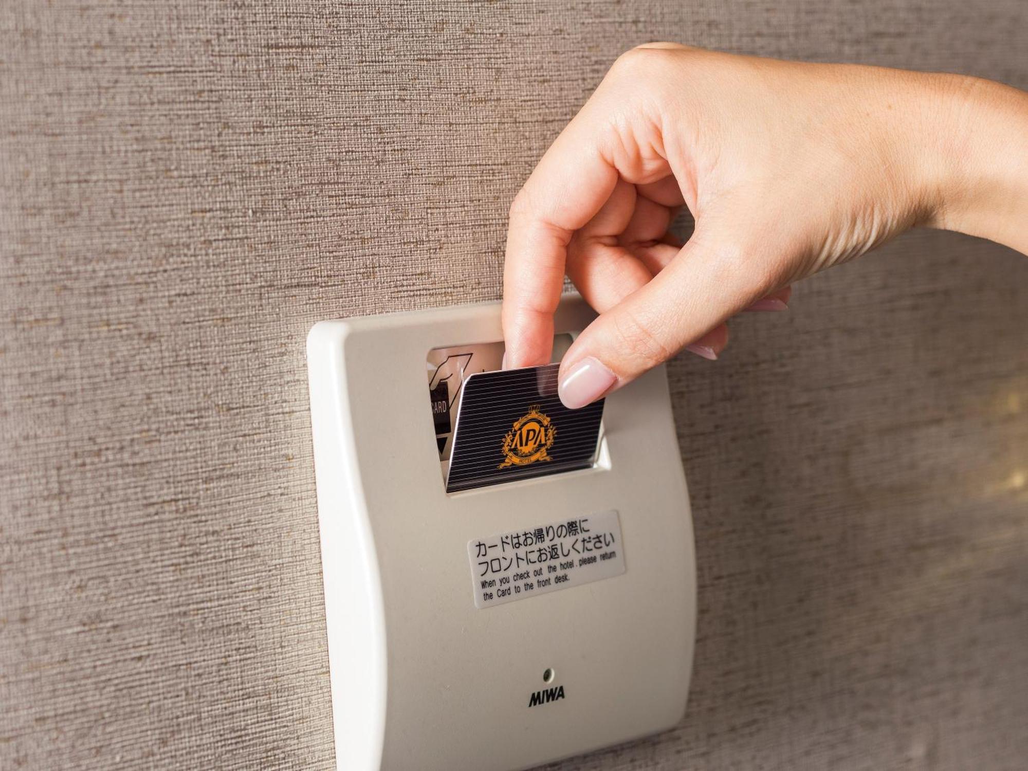 Apa Hotel Tottori Ekimae Minami Eksteriør bilde