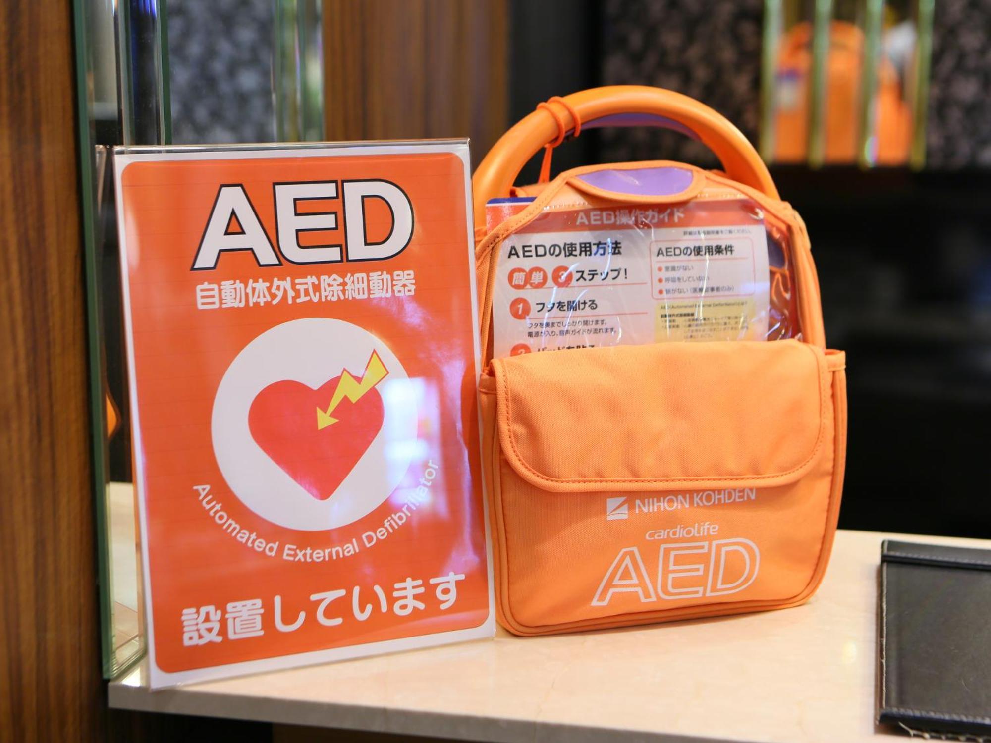 Apa Hotel Tottori Ekimae Minami Eksteriør bilde
