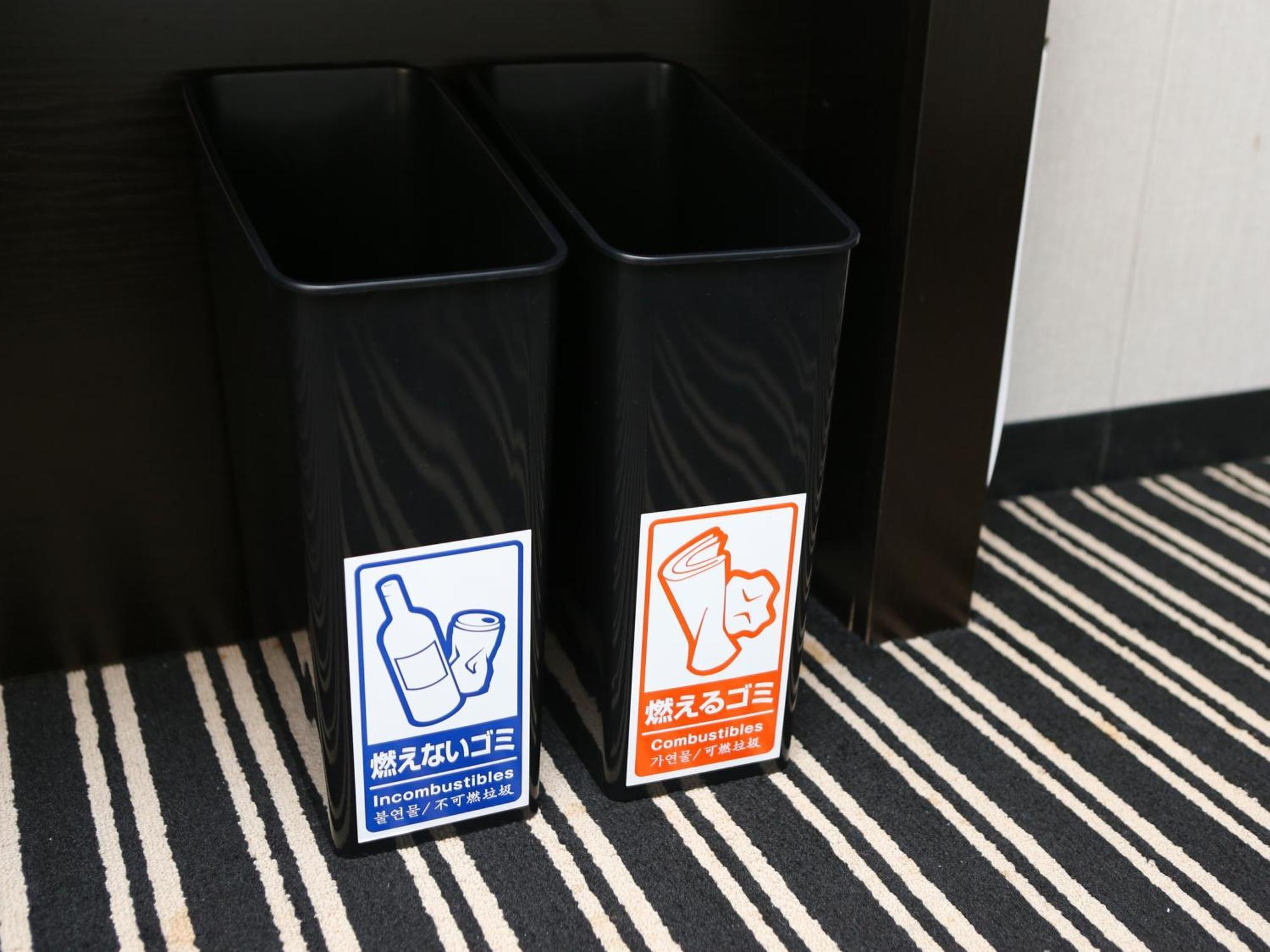 Apa Hotel Tottori Ekimae Minami Eksteriør bilde