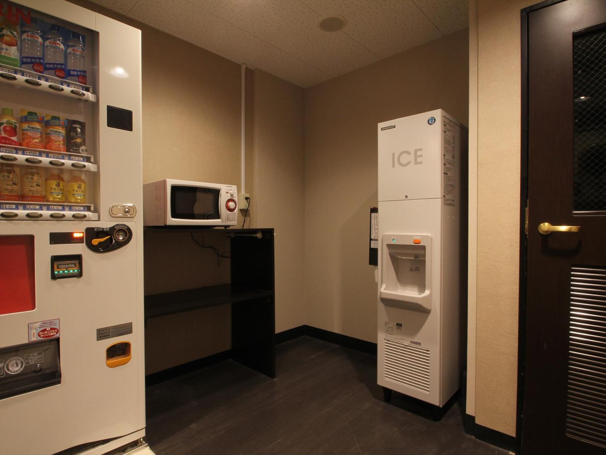 Apa Hotel Tottori Ekimae Minami Eksteriør bilde